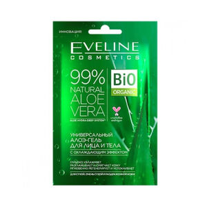 Կրեմ-գել դեմքի Eveline 20 մլ ||Универсальный алоэ-гель Eveline для лица и тела с охлаждающим эффектом 20 мл ||Eveline universal aloe gel for face and body with cooling effect 20 ml