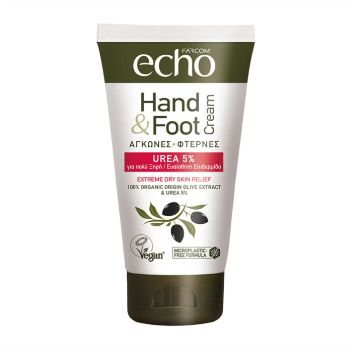 Farcom Echo Natura Urea 5% Hand and Foot Cream 75 ml