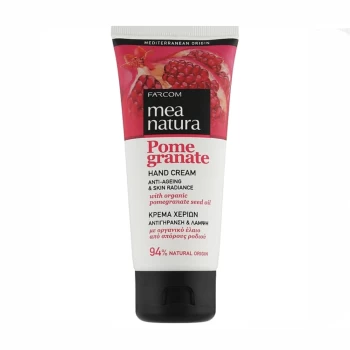 Կրեմ ձեռքի Farcom Mea Natura Pomegranate 100 մլ ||Крем для рук Farcom Mea Natura Pomegranate 100 мл ||Freedom Farcom Mea Natura Pomegranate 100 ml