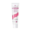 Կրեմ ձեռքի  Iris 100 մլ || Крем для рук  Iris 100 мл ||Hand cream Iris 100 ml