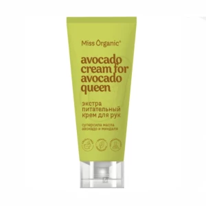Miss Organic Avocado Hand Cream, 50 ml