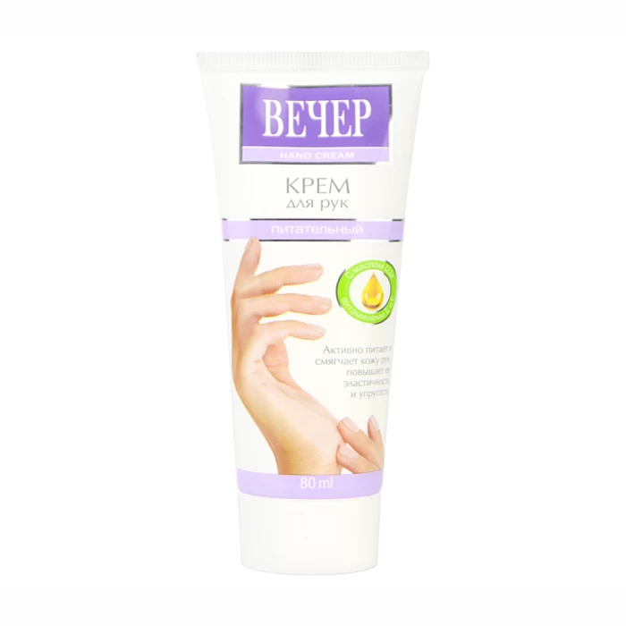 Freedom Evening Hand Cream 80 ml