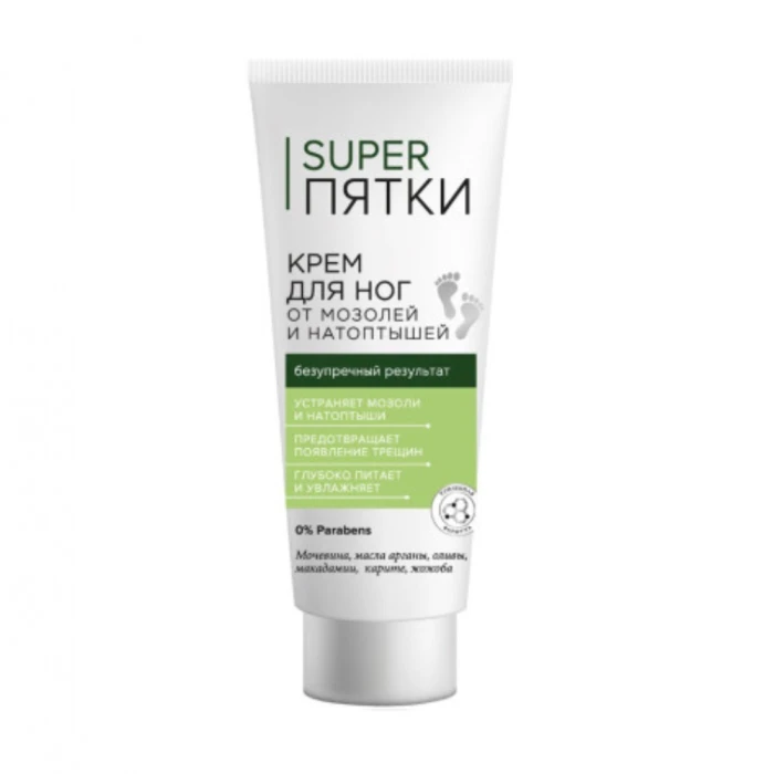 Կրեմ ոտքի Фитокосметик Super Пятки 75 մլ 