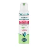 Սփրեյ ոտքի Glicemille 150 մլ ||Спрей для ног Glicemille 150 мл ||Glicemille Foot Spray 150 ml