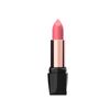 Շրթներկ Golden Rose Nude Look Satin 4,2 գր ||Губная помада Golden Rose Nude Look Satin 4,2 гр ||Lipstick Golden Rose Nude Look Satin 4,2 gr