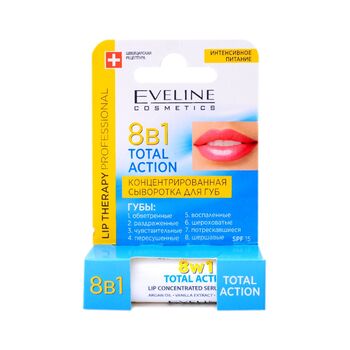 Բալզամ շուրթերի 8-ը 1-ում Eveline 21 գր ||Концентрированная сыворотка для губ Eveline Cosmetics Total Action 8 в 1 серии Lip Therapy Professional 21 г ||Concentrated lip serum Eveline Cosmetics Total Action 8 in 1 series Lip Therapy Professional 21 gr