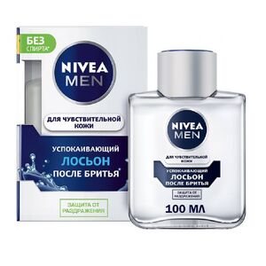 Лосьон после бритья Nivea Men для чувствительной кожи с экстрактом ромашки и витамином Е 100 мл 
