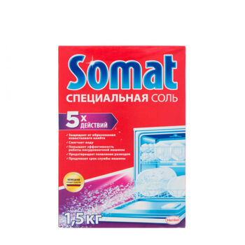 Աղ Somat սպասք լվացող մեքենայի 1,5 կգ