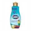 Հեղուկ-գել լվացքի ABC 1,5 լ ||Гель для стирки ABC 1,5 л ||Washing gel ABC 1.5 l