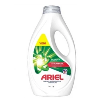 Հեղուկ-գել լվացքի Ariel 1440 մլ||Жидкое гелеобразное моющее средство Ariel 1440 мл||Liquid gel detergent Ariel 1440 ml