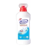 Հեղուկ-գել լվացքի Gallus  2 լ ||Гель для стирки Gallus 2 л ||Gallus washing gel 2 l