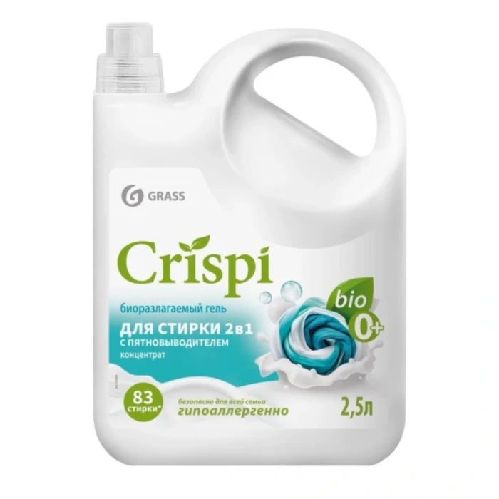 Grass Crispi Universal Laundry Gel, 2,5 L