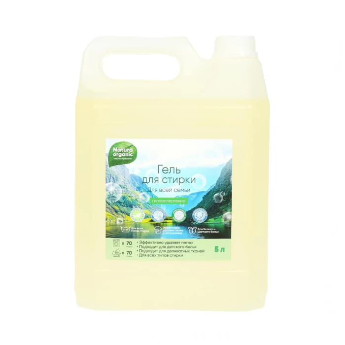 Natural Organic washing gel 5 l