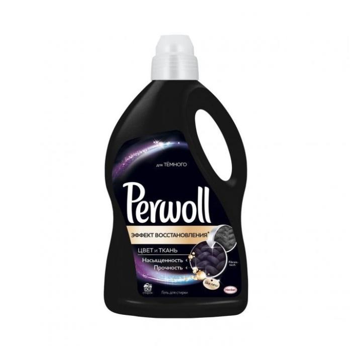 Հեղուկ-գել լվացքի Perwoll սև 1 լ ||Гель для стирки Perwoll для черного и темного белья 1 л ||Perwoll washing gel for black and dark clothes 1 l