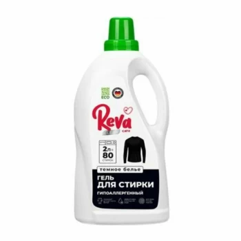 Հեղուկ-գել լվացքի Reva Care 2 լ 