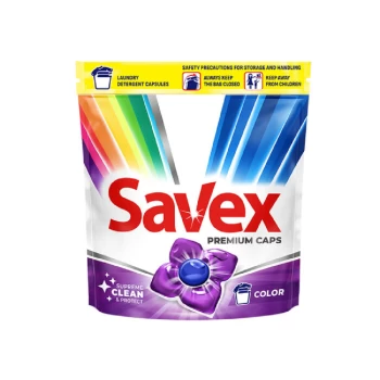 Հաբ լվացքի Savex 28 հատ 
