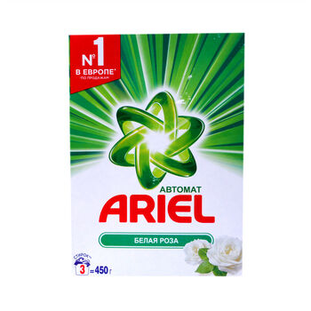 Լվացքի փոշի Ariel Automat սպիտակ 450 գր ||Стиральный порошок Ariel Automat для белого белья 450 гр ||Laundry detergent Ariel Automat for white linen 450 gr