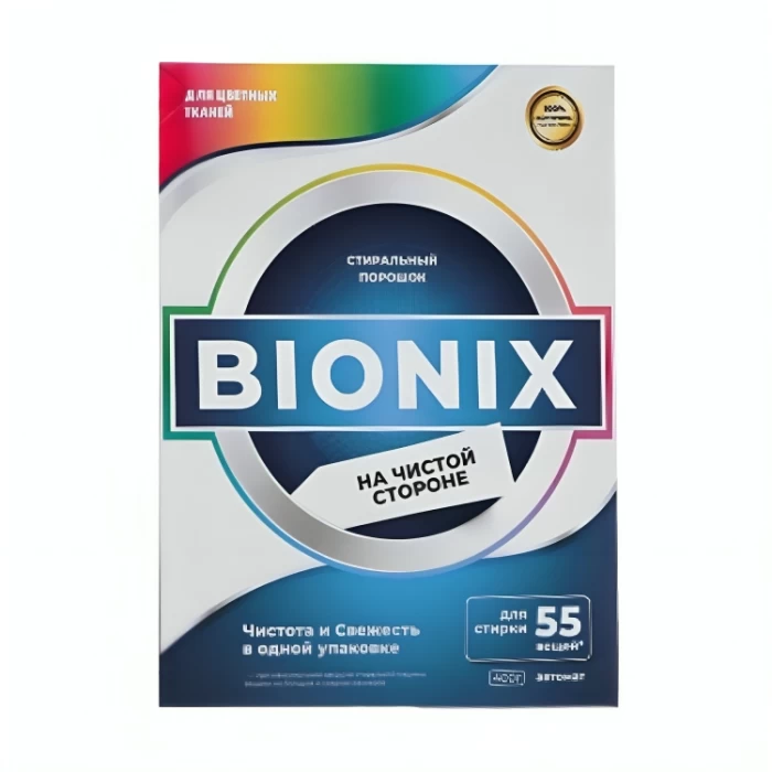 Լվացքի փոշի Bionix գունավոր 400 գր 