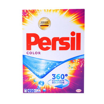 Լվացքի փոշի Persil Automat գունավոր 450 գր 