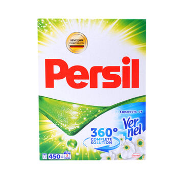 Լվացքի փոշի Persil Automat սպիտակ 450 գր 