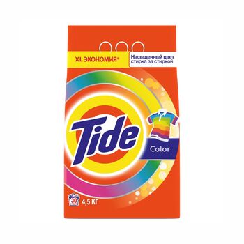 Լվացքի փոշի Tide Automat գունավոր 4,5 կգ ||Стиральный порошок Tide Automat для цветного белья 4,5 кг ||Laundry detergent Tide Automat for colored laundry 4,5 kg