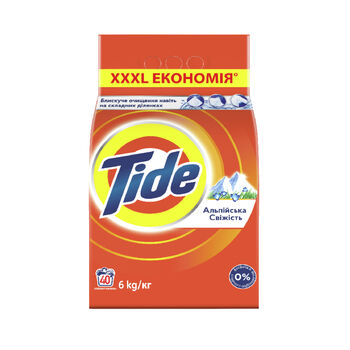 Լվացքի փոշի Tide Automat սպիտակ 6 կգ ||Стиральный порошок Tide Automat белый 6 кг ||Laundry detergent Tide Automat white 6 kg