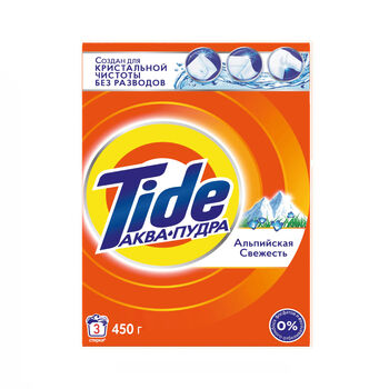 Լվացքի փոշի Tide Automat սպիտակ 450 գր ||Стиральный порошок Tide Automat для белого белья 450 гр ||Laundry detergent Tide Automat for white linen 450 gr