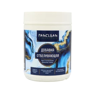 Пятновыводитель и отбеливатель Panclean 600 гр 