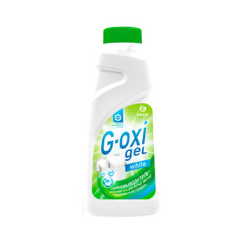 Հեղուկ լաքահանող Grass G-Oxi սպիտակ 500 մլ ||Пятновыводитель-отбеливатель Grass G-Oxi gel для белых тканей 500 мл ||Stain remover-bleach Grass G-Oxi gel for white fabrics 500 ml