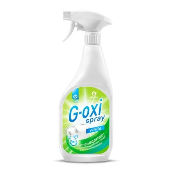 Սփրեյ լաքահանող Grass G-OXI սպիտակ 600 մլ ||Пятновыводитель-отбеливатель для белых тканей Grass G-OXI 600 мл ||Stain remover-bleach for white fabrics Grass G-OXI 600 ml