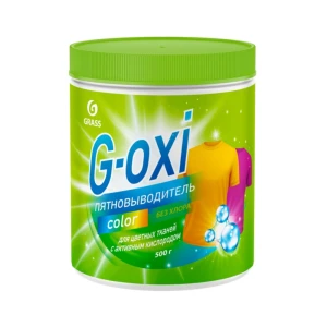 Grass G-Oxi stain remover, 500 gr
