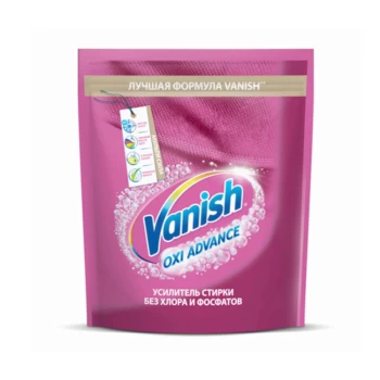 Փոշի լաքահանող Vanish Oxi Action 500 գր ||Пятновыводитель-порошок Vanish Oxi Action 500 гр ||Stain remover-powder Vanish Oxi Action 500 gr