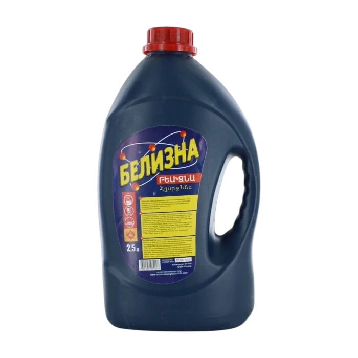 Ժավել Белизна 3.3 լ 