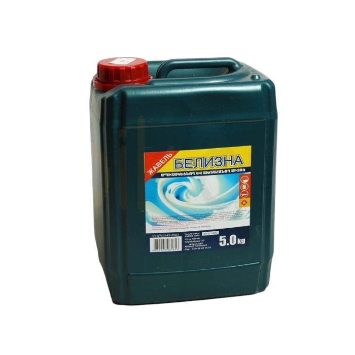 Liquid bleach Белизна 5 l