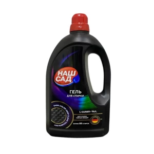 Liquid-gel laundry detergent Our Garden 4.3l colored