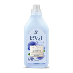 Кондиционер-ополаскиватель для белья Grass EVA 1,8 л 