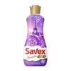 Հեղուկ լվացքի Savex Soft փափկեցնող 1500 մլ ||Кондиционер-ополаскиватель для белья Savex Soft 1500 мл ||Fabric softener Savex Soft 1500 ml