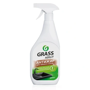 Մաքրող միջոց մուգ քարի Grass Azelit հակայուղ 600 մլ ||Чистящее средство для тёмного камня Grass Azelit Антижир 600 мл ||Grass Azelit Degreaser for Dark Stone, 600 ml