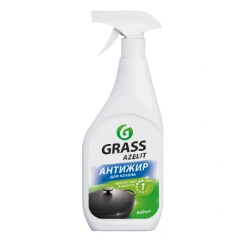 Մաքրող միջոց կաթսաների Grass Azelit հակայուղ 600 մլ ||Чистящее средство для казана Grass Azelit Антижир 600 мл ||Grass Azelit Anti-Grease Cauldron Cleaner, 600 ml