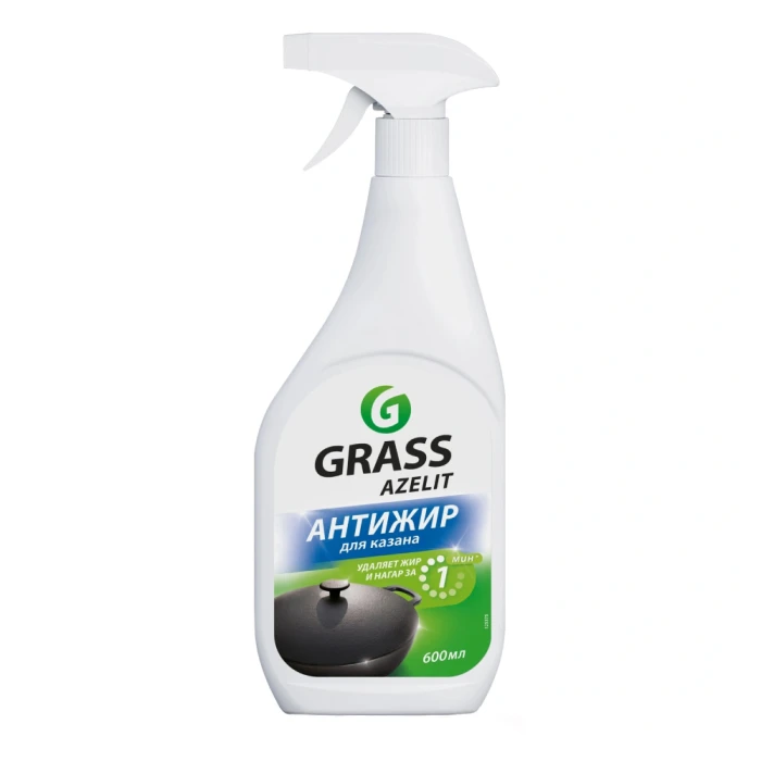 Մաքրող միջոց կաթսաների Grass Azelit հակայուղ 600 մլ 