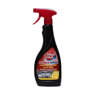 Средство для чистки газовой плиты Наш Сад 500 мл 