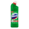 Մաքրող միջոց ունիվերսալ Domestos 750 մլ ||Универсальное чистящее средство Domestos 750 мл ||Universal Cleaner Domestos 750 ml