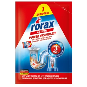 Մաքրող փոշի խողովակի Rorax 60 գր 