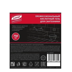 Cleaner for plumbing fixtures, toilets and urinals Luscan Professional Acid Orange Gel 750 ml