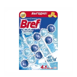 Freshener Bref toilet WC 3x50 gr