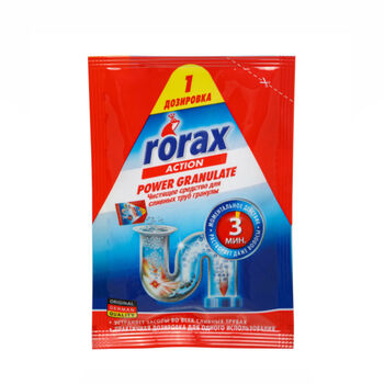 Հաբեր Rorax խցանումների 60 գր ||Гранулы для сливных труб Rorax 60 гр ||Tablets Rorax clogs 60 gr