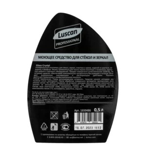 Հեղուկ ապակու Luscan Professional Glass Crystal 500 մլ 