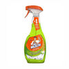 Հեղուկ ապակու Mr. Muscle 500 մլ ||Жидкость для мытья стекол Mr. Muscle 500 мл ||Glass cleaner Mr. Muscle 500 ml   