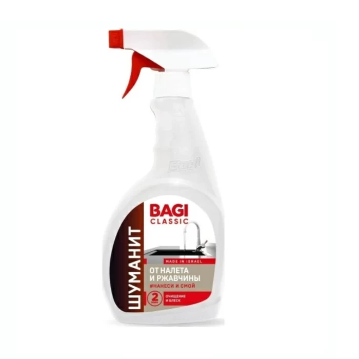 Detergent Bagi Shumanit for rust and sediment 400 ml