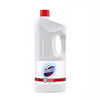 Մաքրող միջոց Domestos ունիվերսալ 1850 մլ ||Чистящее средство Domestos универсальный 1850 ml ||Cleaning agent Domestos universal 1850 ml